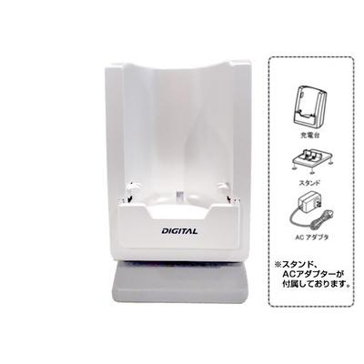 Panasonic（パナソニック） ワイヤレスモニター子機用充電台 PFVLW600C