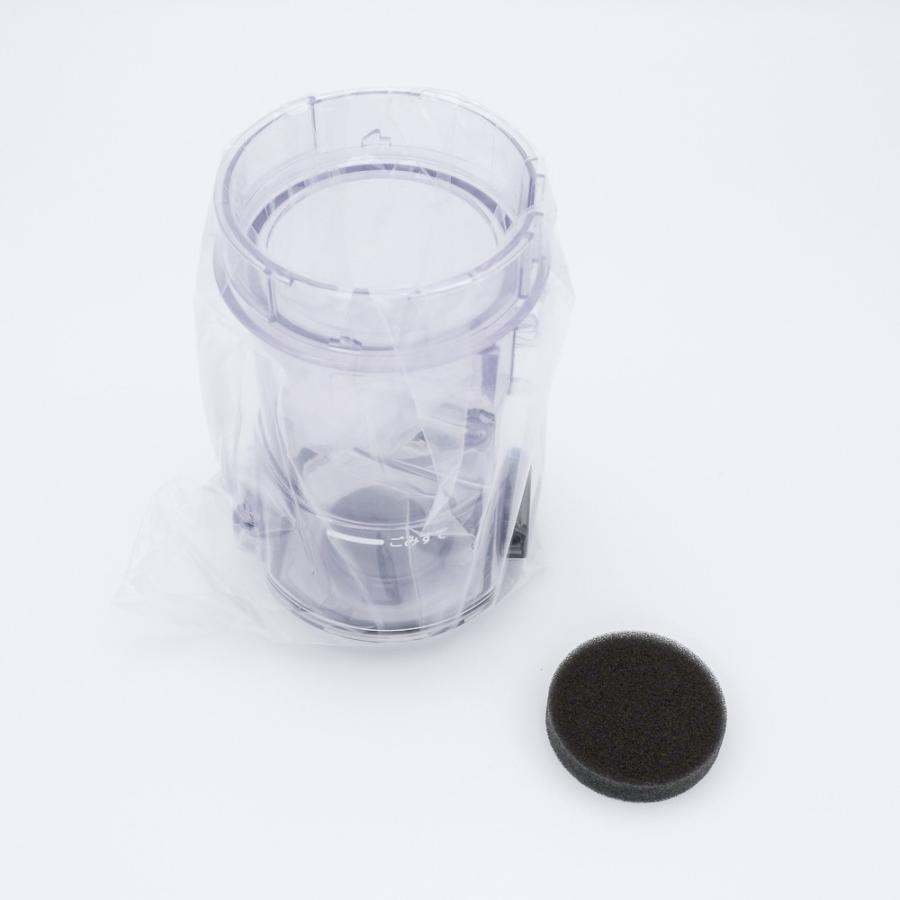 HITACHI PV-BH500 ダストケース ダストカップ 掃除機用 日立（HITACHI） 掃除機用ダストケース（BC500） PV-BC500-014