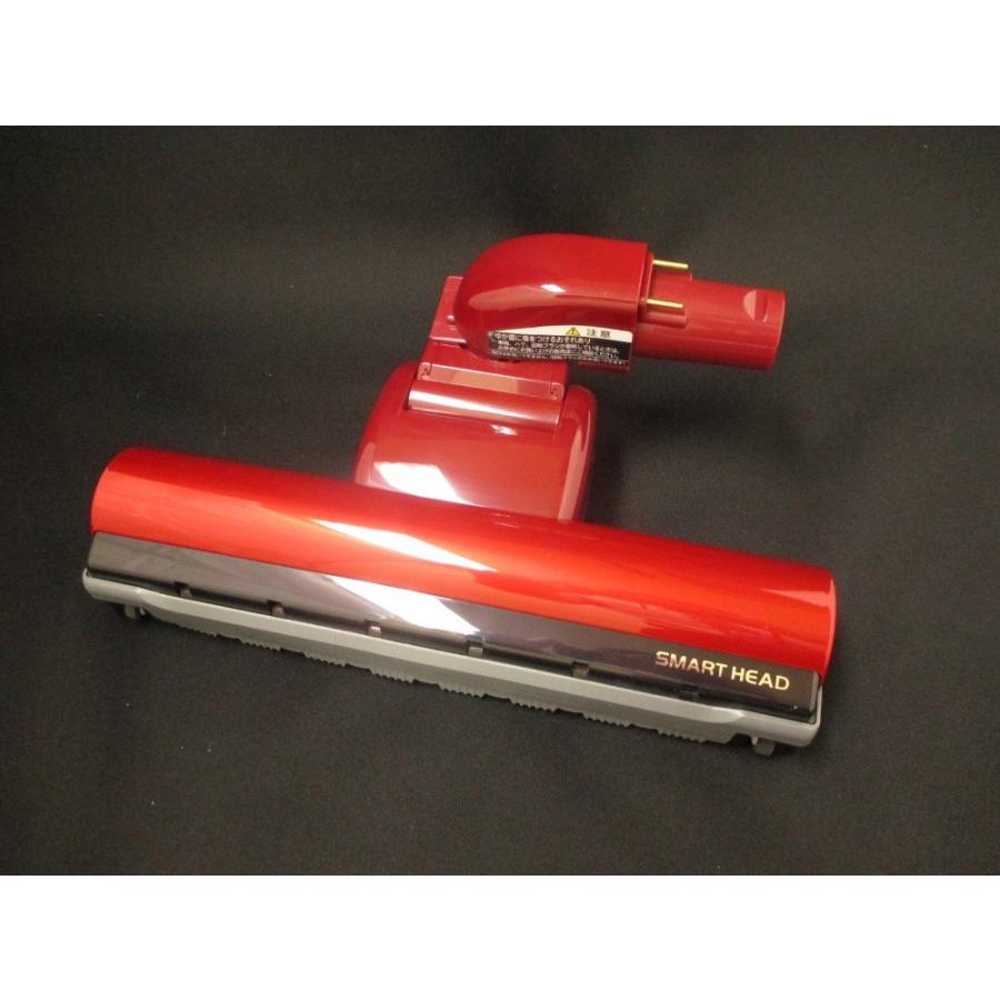 日立　スイクチD-DP5クミ（R）　【品番：PV-BC500-021】 日立（HITACHI） 掃除機用スイクチD-DP5クミ（R） PV-BC500-021