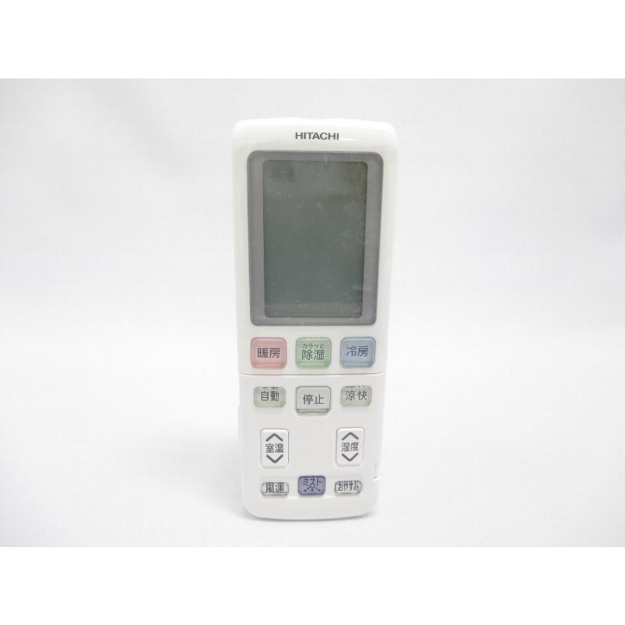 HITACHI RAR-4G1　エアコンリモコン 日立（HITACHI） エアコン用リモコン（RAR-4G1） RAP-50SZ2-002