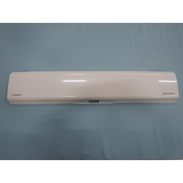 日立 HITACHI ルームエアコン RAS-HT28N ホワイト Amazon | 日立 ◇白くまくん RAS-AJ28N(W) [スターホワイト