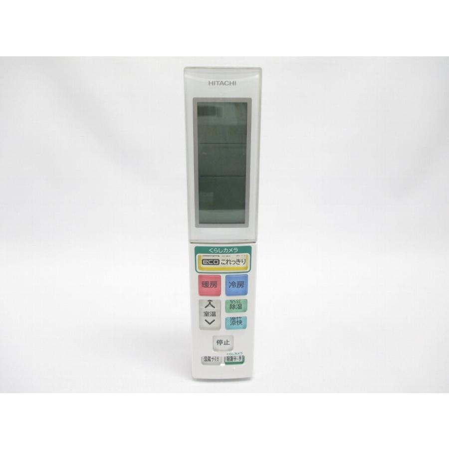 日立　リモコン（RAR-5T5）　【品番：RAS-JH36DE2-003】 日立（HITACHI） 【在庫あり】日立 エアコン用リモコン（RAR-5T5） RAS