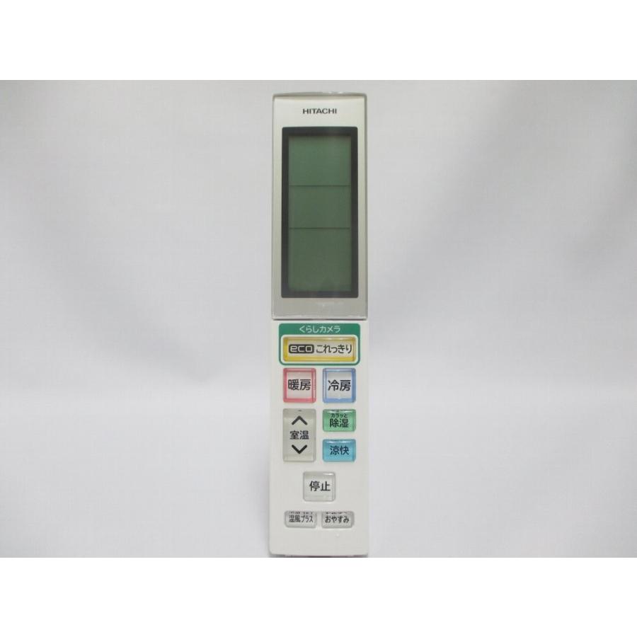 日立（HITACHI） エアコン用リモコン（RAR-5H6） RAS-SC22C-002