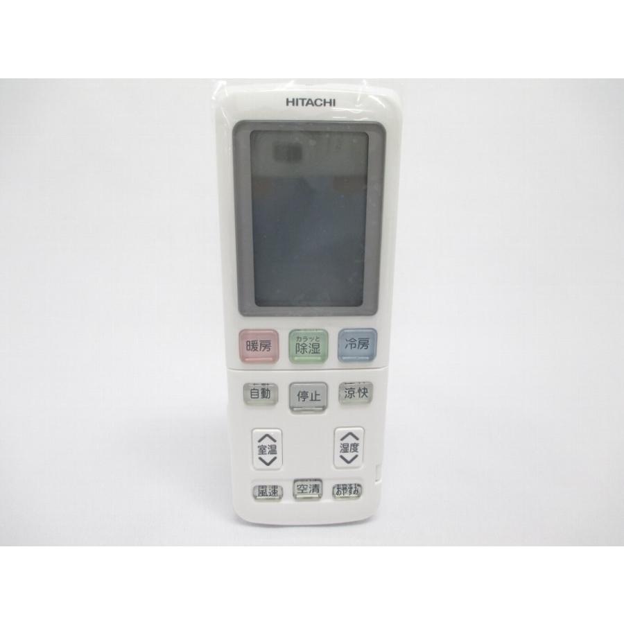 日立 Hitachi エアコン用リモコン Rar 4a2 Ras Sv50z2 006 Majesticxpress Com