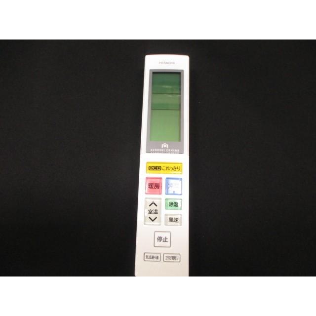 日立　リモコン（RAR-7E10）　【品番：RAS-XC90F2-102】 日立（HITACHI） エアコン用リモコン（RAR-7E10） RAS-XC90F2-102