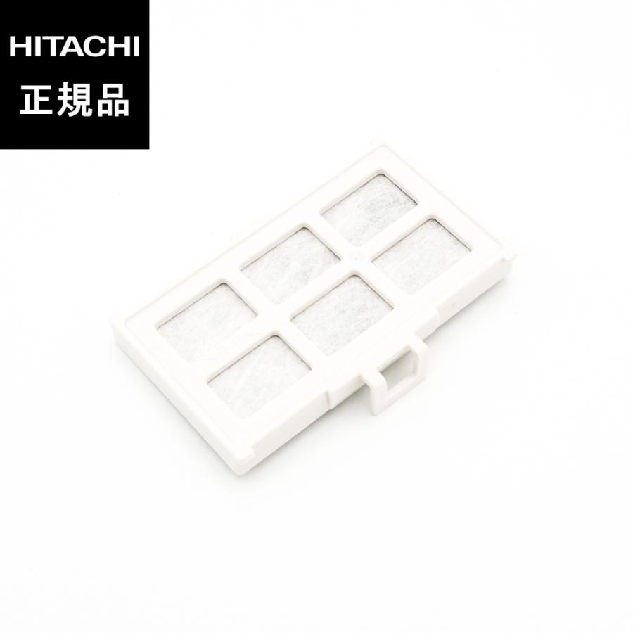 在庫あり 日立 HITACHI 冷蔵庫用浄水フィルター 正規販売店 RJK-30 ふるさと割 RJK-30-100