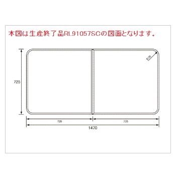 Panasonic（パナソニック） 風呂ふた 1616用組みフタ（ストレート浴槽
