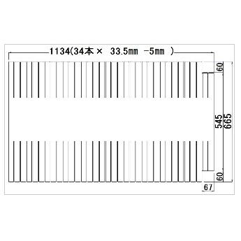 売れ筋  【M116VZ7YHY3】 限定デザイン