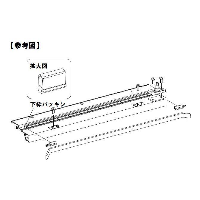 Panasonic（パナソニック） 【在庫あり○】パナソニック バスルーム 下 