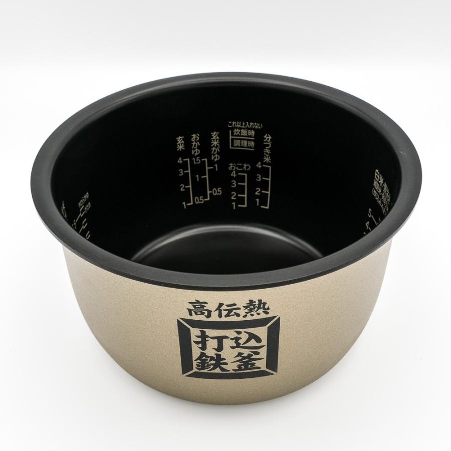 【特価】 日立 HITACHI 炊飯器用内釜（内なべ） RZ-YV100M-001 フィッシュロースター