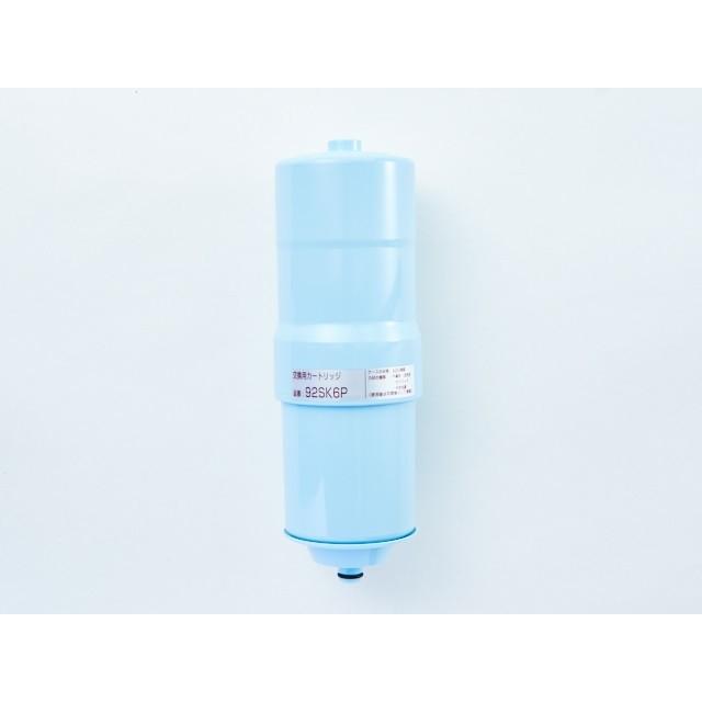 Panasonic（パナソニック） 浄水器用カートリッジ SESU92SK6P : パーツ
