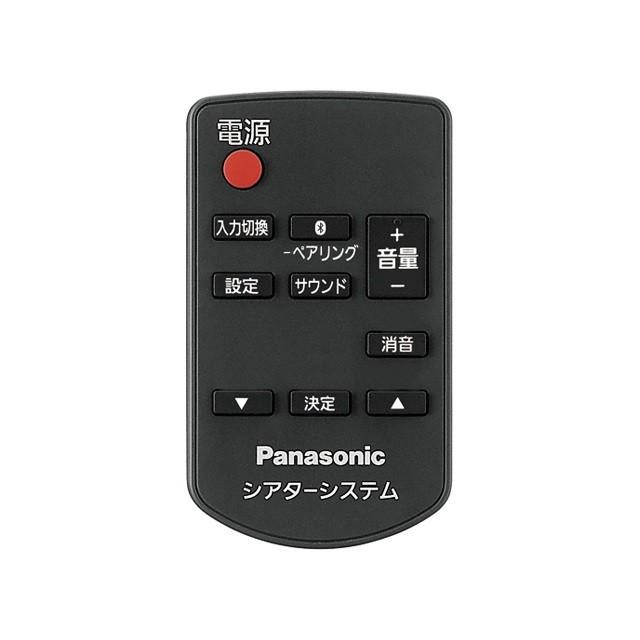 11068円 【2021 未使用 未開封品 Panasonic リモコン N2QBYB000046