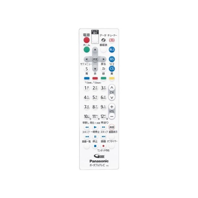 Panasonic（パナソニック） ポータブル地上デジタルテレビ用リモコン