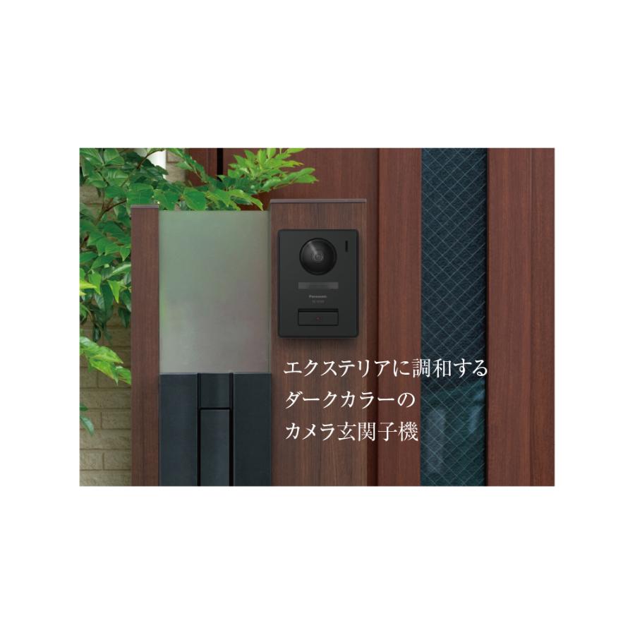 Panasonic（パナソニック） 【在庫あり】パナソニック テレビドアホン