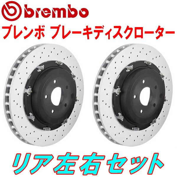 brembo（ブレンボ） bremboブレーキディスクローターR用 R35ニッサンGT