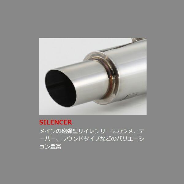 FUJITSUBO フジツボ マフラー パワーゲッター タイプRS レガシィ