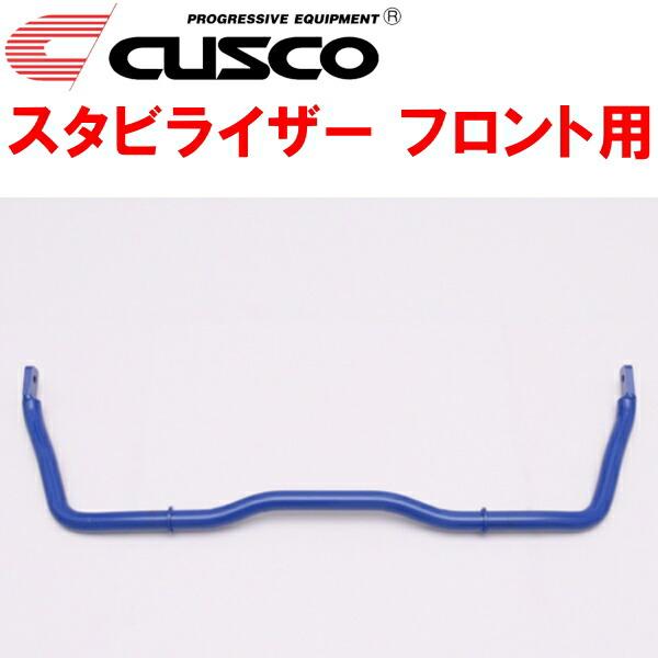 CUSCOスタビライザーF用 MZRA90Wヴォクシー M20A-FKS 2022/1～