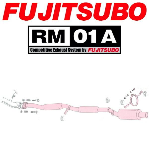 FUJITSUBO RM-01Aマフラー GH-GDBインプレッサWRX STI H12/10〜H14/10｜partsdepot