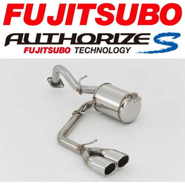 FUJITSUBO オーソライズSマフラー DAA-NHP10アクア 車台No.〜2098374