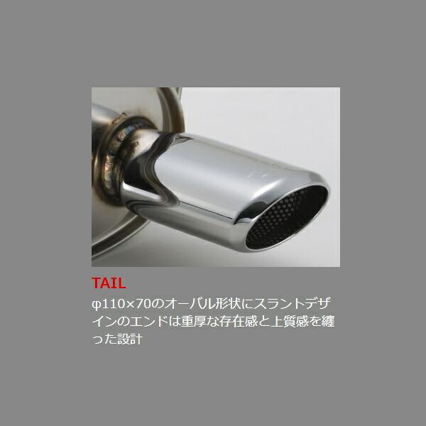 FUJITSUBO LSCマフラー TA-MNH10WアルファードMS 4A/T用 H14/5 FUJITSUBO LSCマフラー TA-MNH10WアルファードMS 4A/T用 H14/5