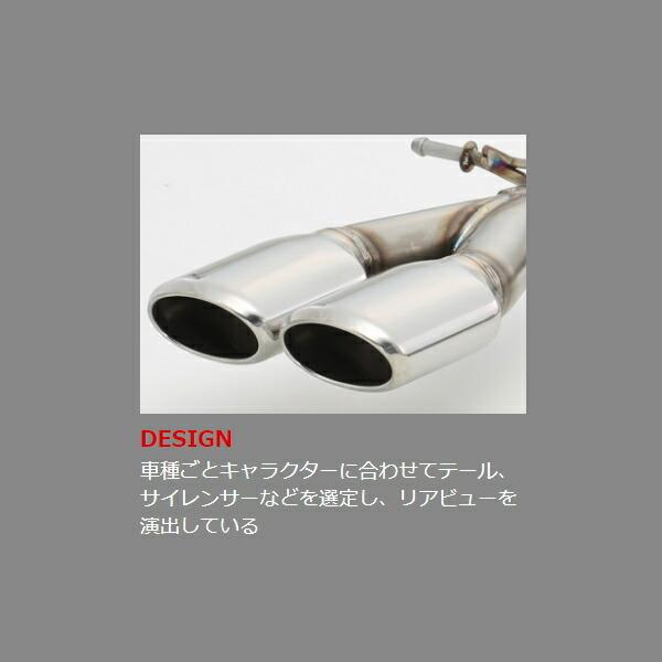 FUJITSUBO オーソライズSマフラー DBA-SJGフォレスター H24/11〜H27/10 