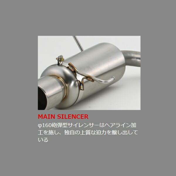 ★FGK フジツボ レガリス スーパーR★GDBインプレッサ WRX STI FUJITSUBO インプレッサWRX STi GDB マフラー フジツボ レガリス