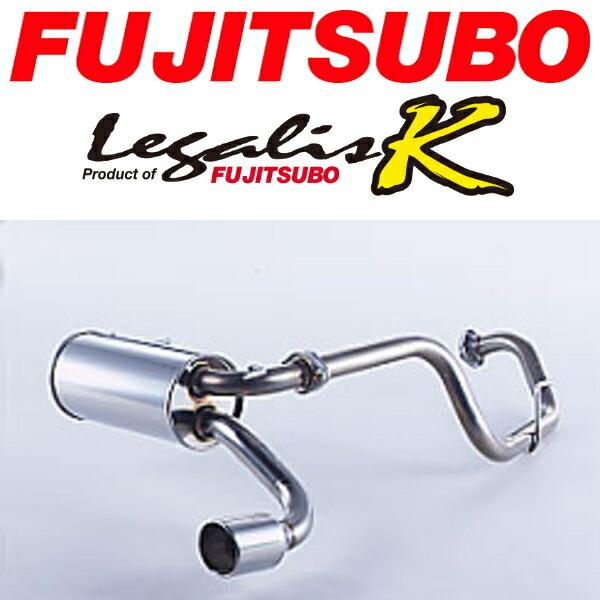 FUJITSUBO レガリスKマフラー GF-HM1バモス NA用 H11/6〜H13/9 : 450  