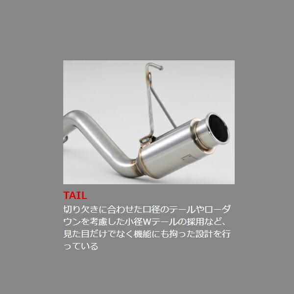 ホンダ　バモス　FUJITSUBOステンレスマフラー FUJITSUBO レガリスKマフラー LA/ABA-HM3バモスホビオ NA M/T用 H15/4