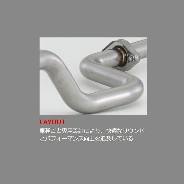 FUJITSUBO オーソライズRマフラー DBA-NCP131ヴィッツGR SPORT FUJITSUBO オーソライズRマフラー DBA-NCP131ヴィッツGR SPORT