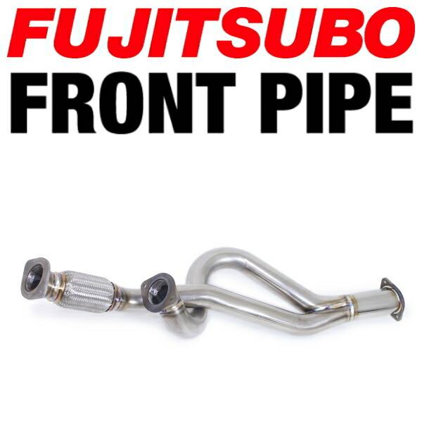 FUJITSUBO フジツボ フロントパイプ スカイラインGT-R BCNR33 RB26DETT