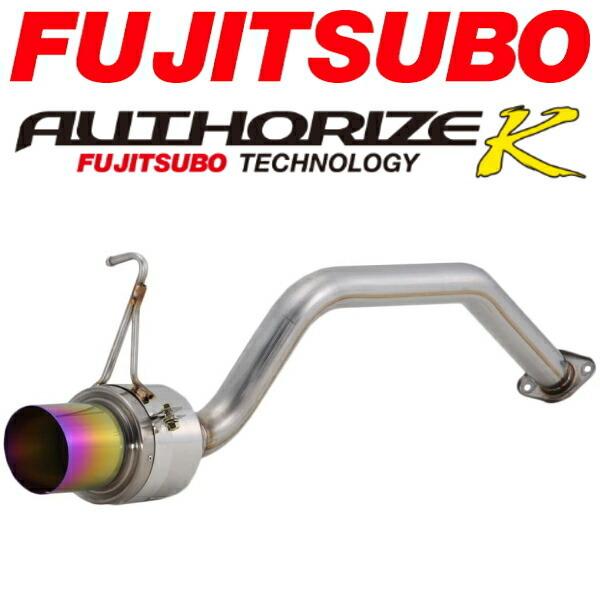 ミラ L275S マフラー ダイハツ マフラー ミラL275S 【公式通販】