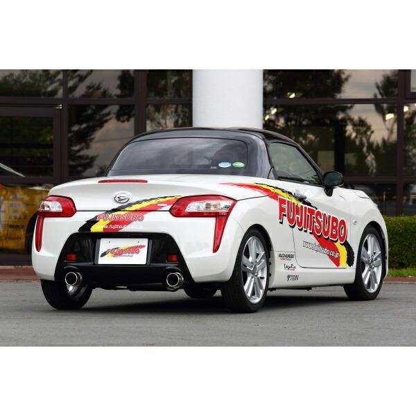 FUJITSUBO オーソライズKマフラー DBA/3BA-LA400Kコペン ポリッシュ