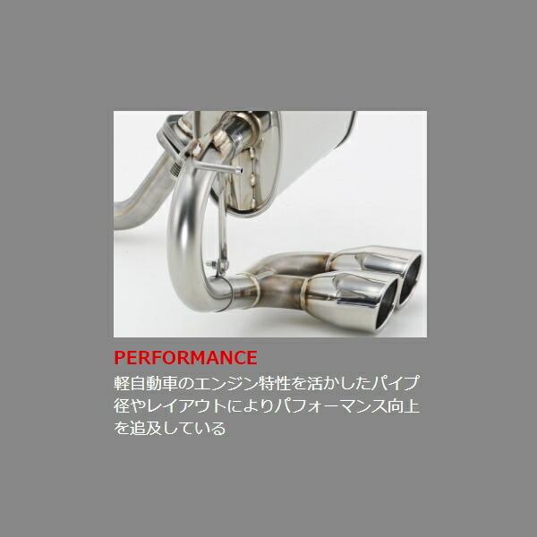 FUJITSUBO オーソライズKマフラー DBA-MH34SワゴンRスティングレー 2WD 
