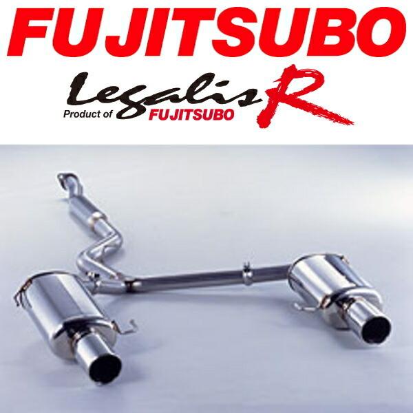 FUJITSUBO レガリスRタイプエボリューションSVマフラー CBA-BL5レガシィB4 2.0GT H18/5〜H21/5｜partsdepot