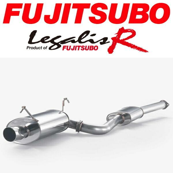 FUJITSUBO レガリスRマフラー E-MA70スープラ S61/2〜H2/8｜partsdepot