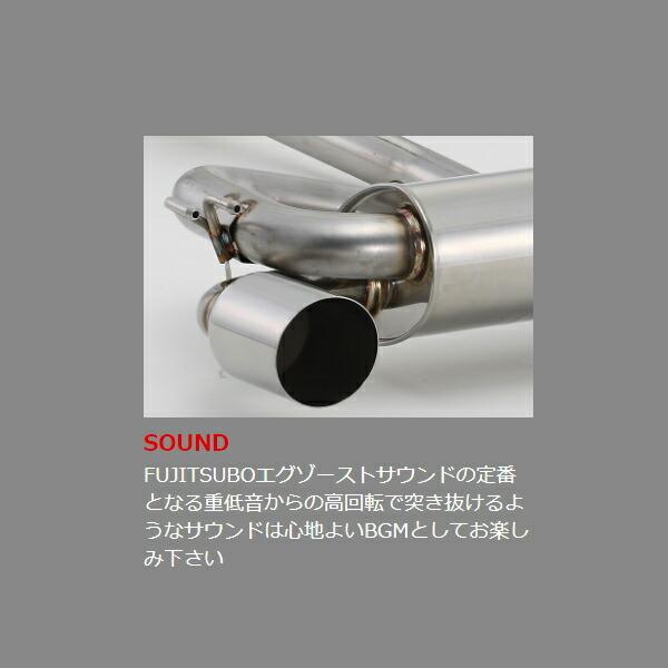 FUJITSUBO レガリスRマフラー E/GF-GC8インプレッサWRX H8/9 FUJITSUBO レガリスRマフラー E/GF-GC8インプレッサWRX H8/9