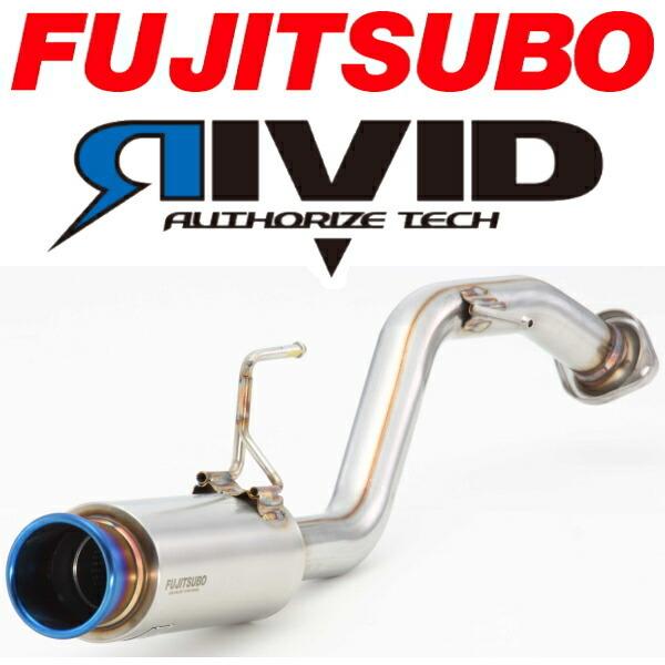 FUJITSUBO RIVIDマフラー DAA-FR4ジェイドハイブリッド H27/2〜H30/4｜partsdepot