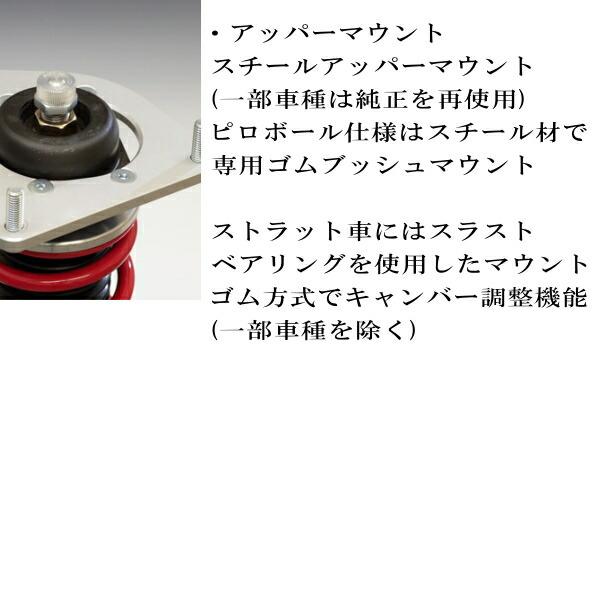 専用ページ $_57.JPG?set_id=880000500F