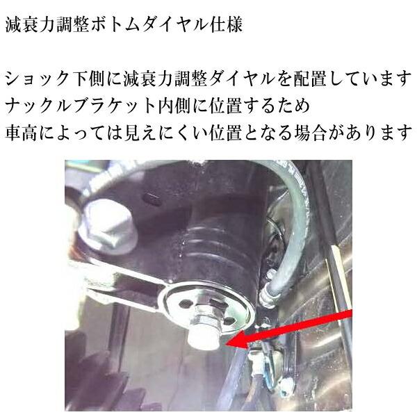RSR RSR Black-i 車高調整キット前後セット MZAH10レクサスUX250h F