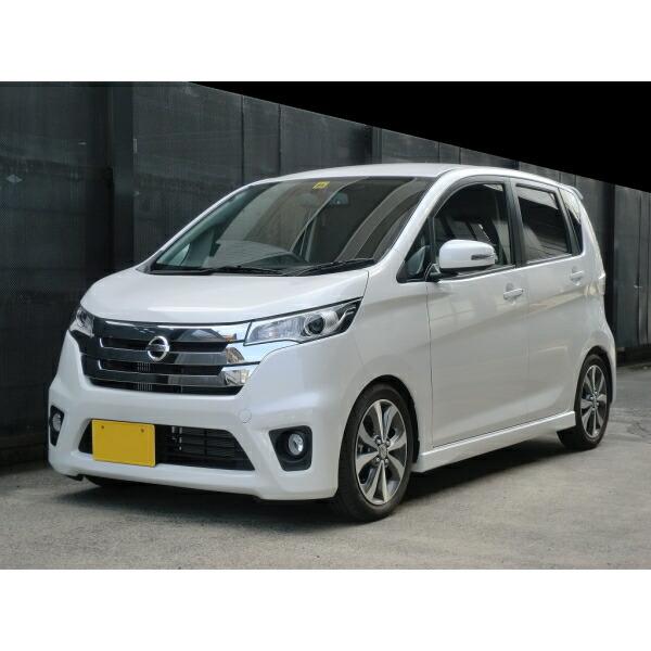 BLITZ（ブリッツ） BLITZ DAMPER ZZ-R車高調整キット前後セット B21A