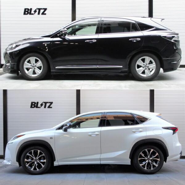 １５レオブリッツ　OH後未使用 BLITZ（ブリッツ） BLITZ DAMPER ZZ-R車高調整キット前後セット AYZ15