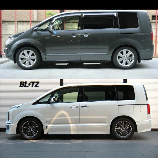 BLITZ（ブリッツ） BLITZ DAMPER ZZ-R車高調整キット前後セット CV2W