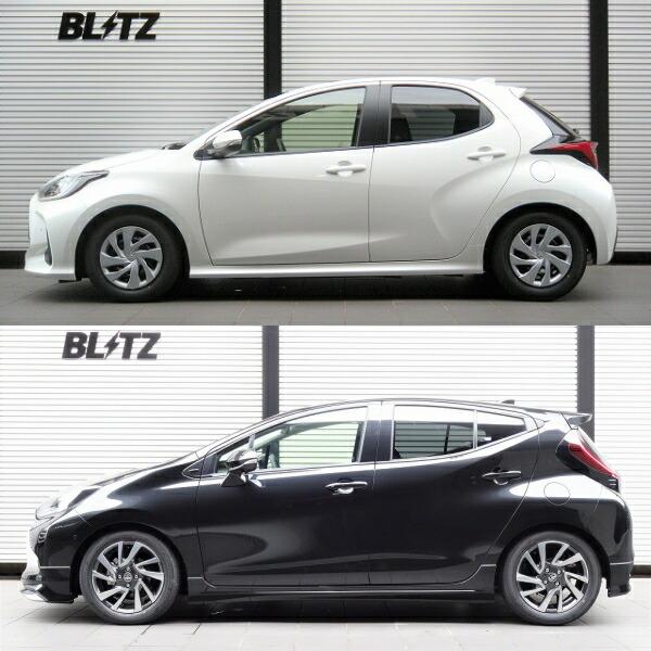 BLITZ（ブリッツ） BLITZ DAMPER ZZ-R車高調整キット前後セット MXPH10