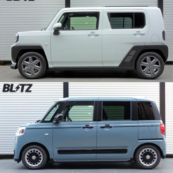 BLITZ（ブリッツ） BLITZ DAMPER ZZ-R車高調整キット前後セット LA850S