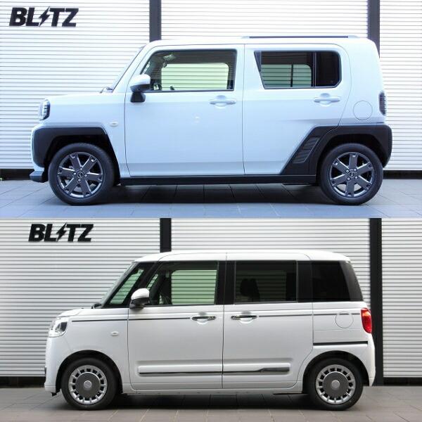 BLITZ（ブリッツ） BLITZ DAMPER ZZ-R車高調整キット前後セット LA860S
