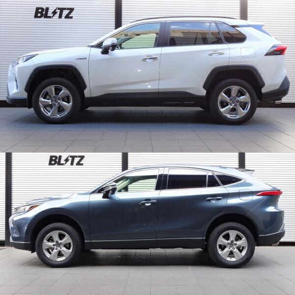 BLITZ（ブリッツ） BLITZ DAMPER ZZ-R LIFT UP車高調整キット前後 