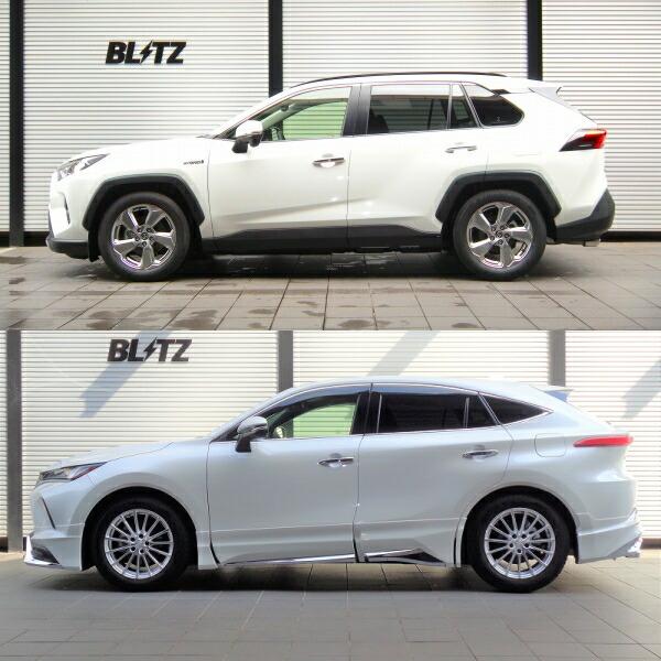 BLITZ DAMPER ZZ R トヨタ RAV4用 車高調 BLITZ（ブリッツ） BLITZ DAMPER ZZ-R車高調整キット前後セット AXAP54
