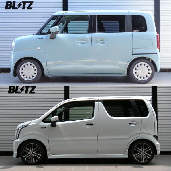 BLITZ DAMPER ZZ-R Spec DSC PLUS車高調整キット前後セット MH35S/MH55SワゴンR R06A(NA) 2WD 2017/2〜2020/1_1