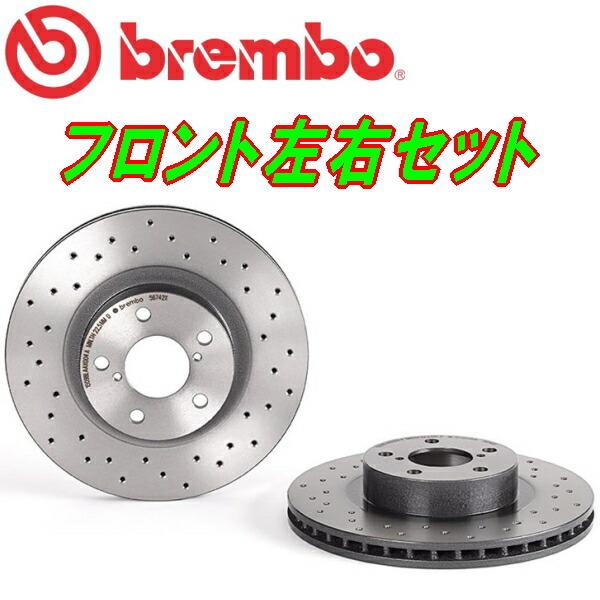 brembo（ブレンボ） brembo XTRAドリルドブレーキローター フロント用