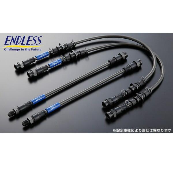 ENDLESSブレーキライン前後セット スチールフィッティング AGH30Wアルファードの画像